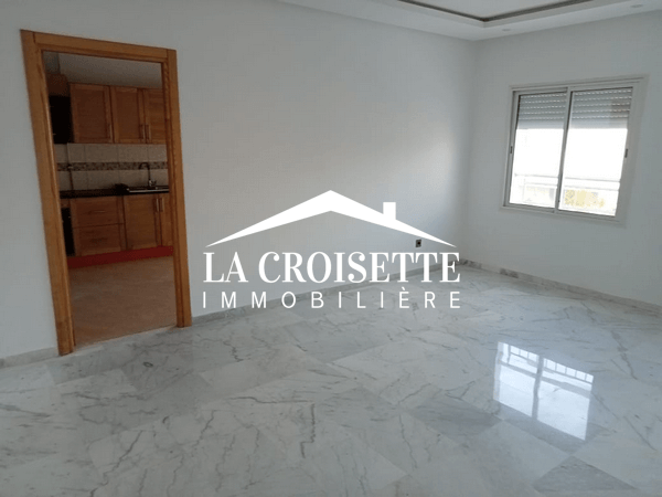 Appartement S+2 à La Soukra